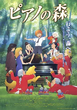 激情性生活视频在线播放免费观看